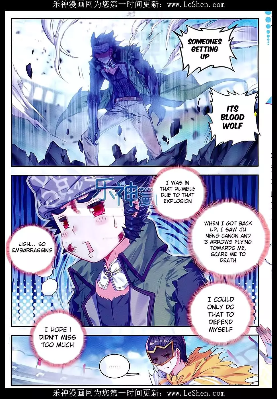 Manga page 18