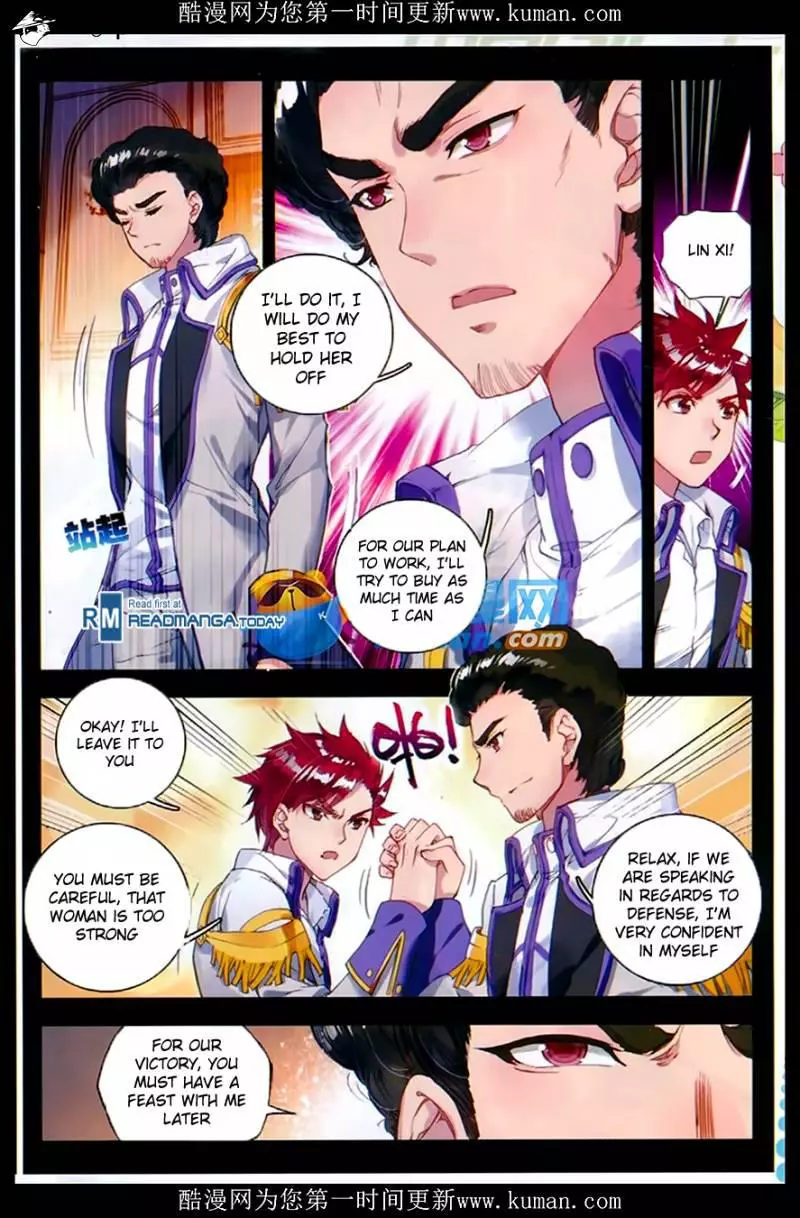 Manga page 3