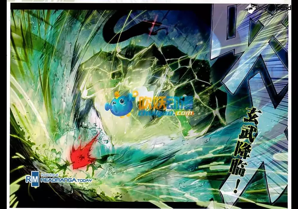 Manga page 19