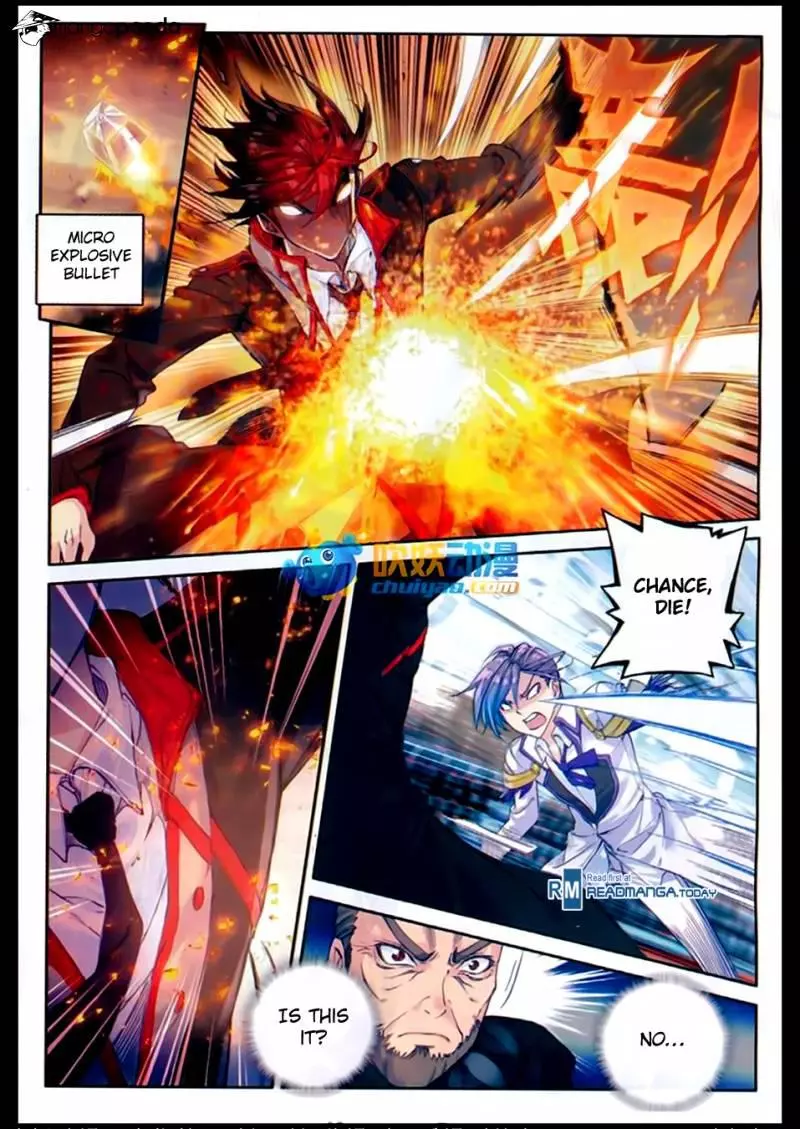 Manga page 14