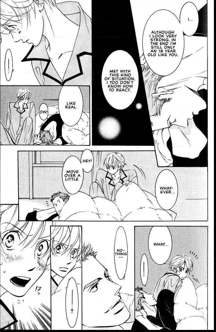 Manga page 50