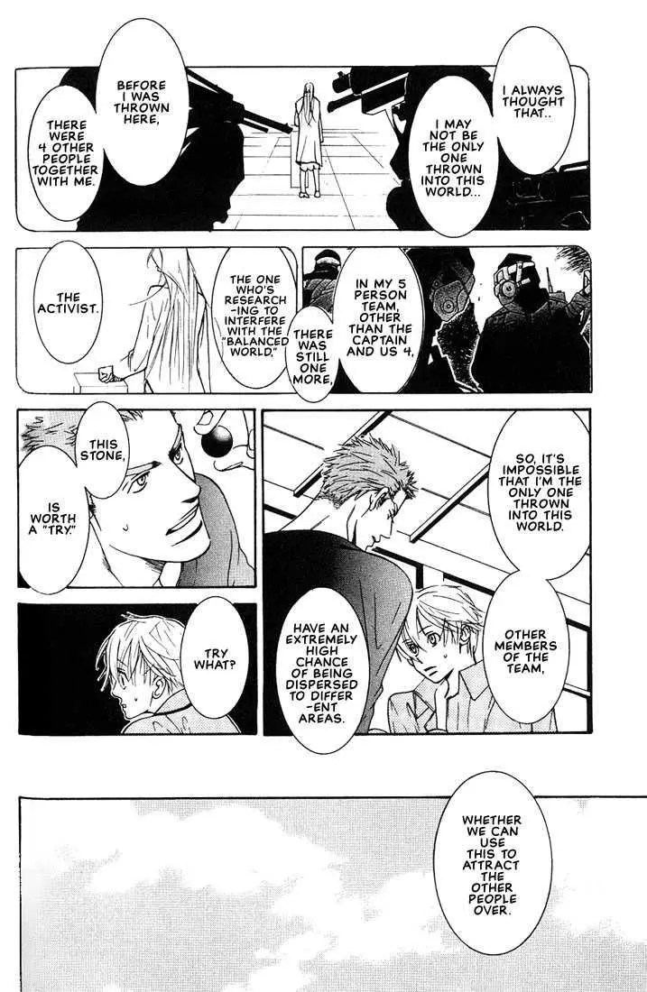 Manga page 57
