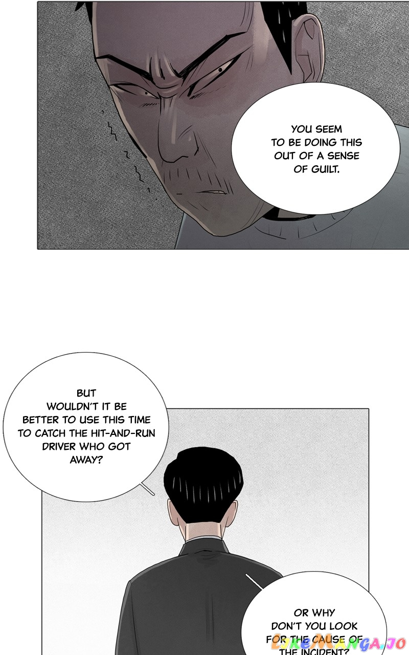 Manga page 26