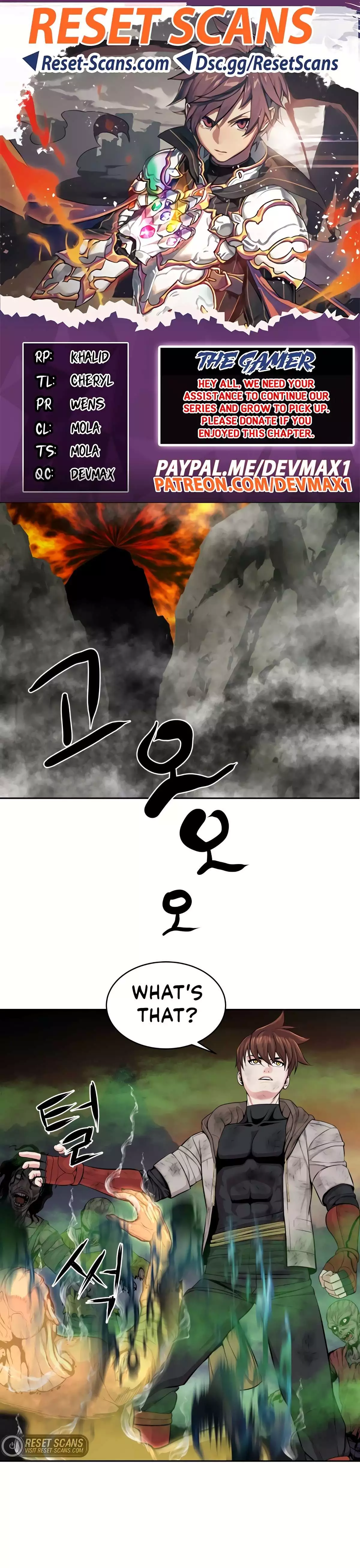 Manga page 2