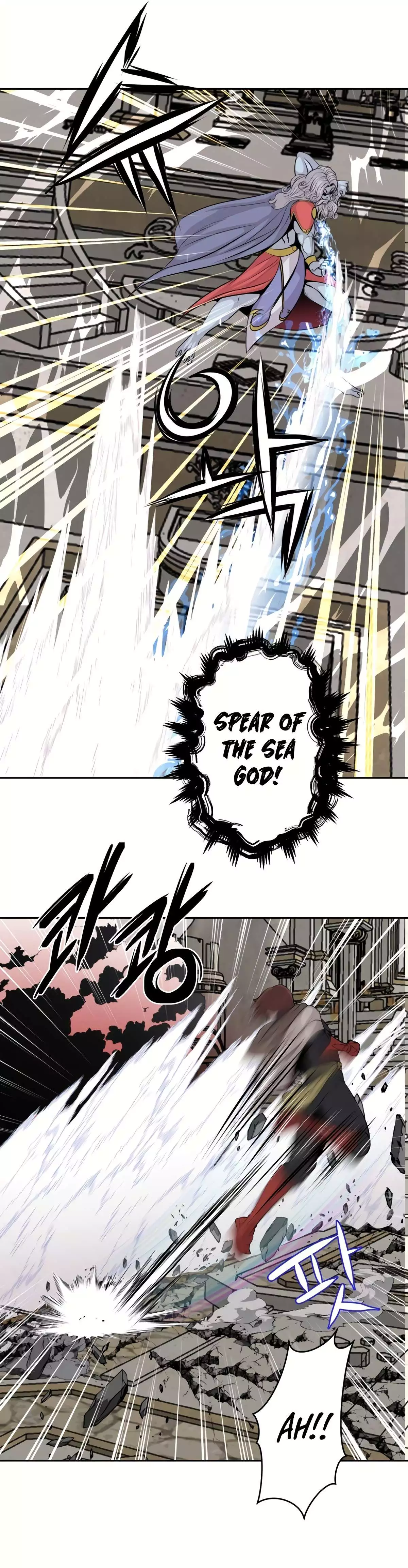 Manga page 48