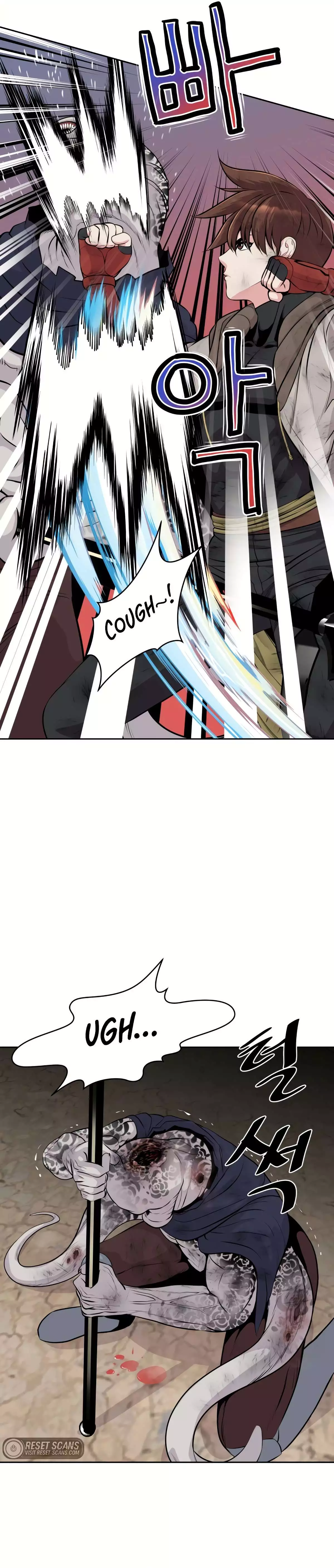 Manga page 24