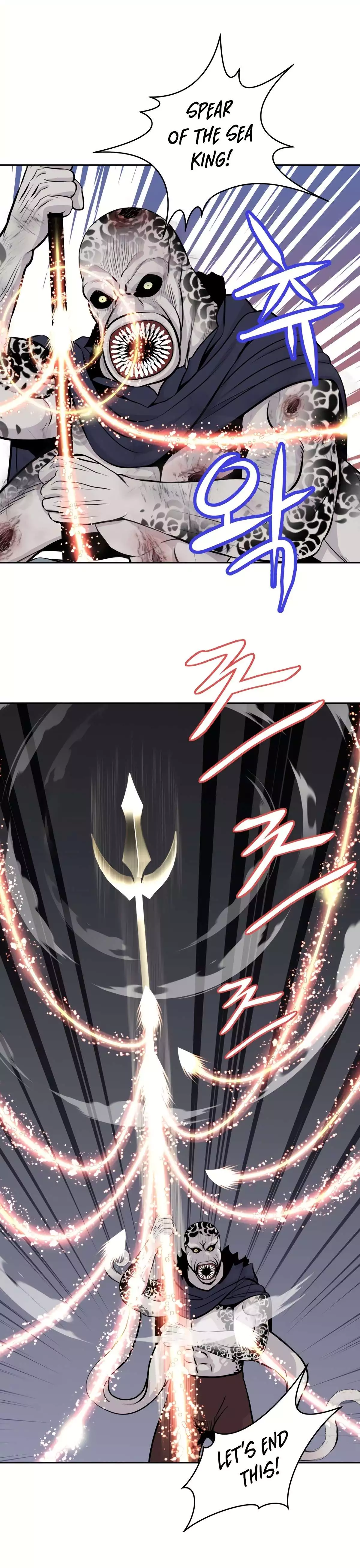 Manga page 28