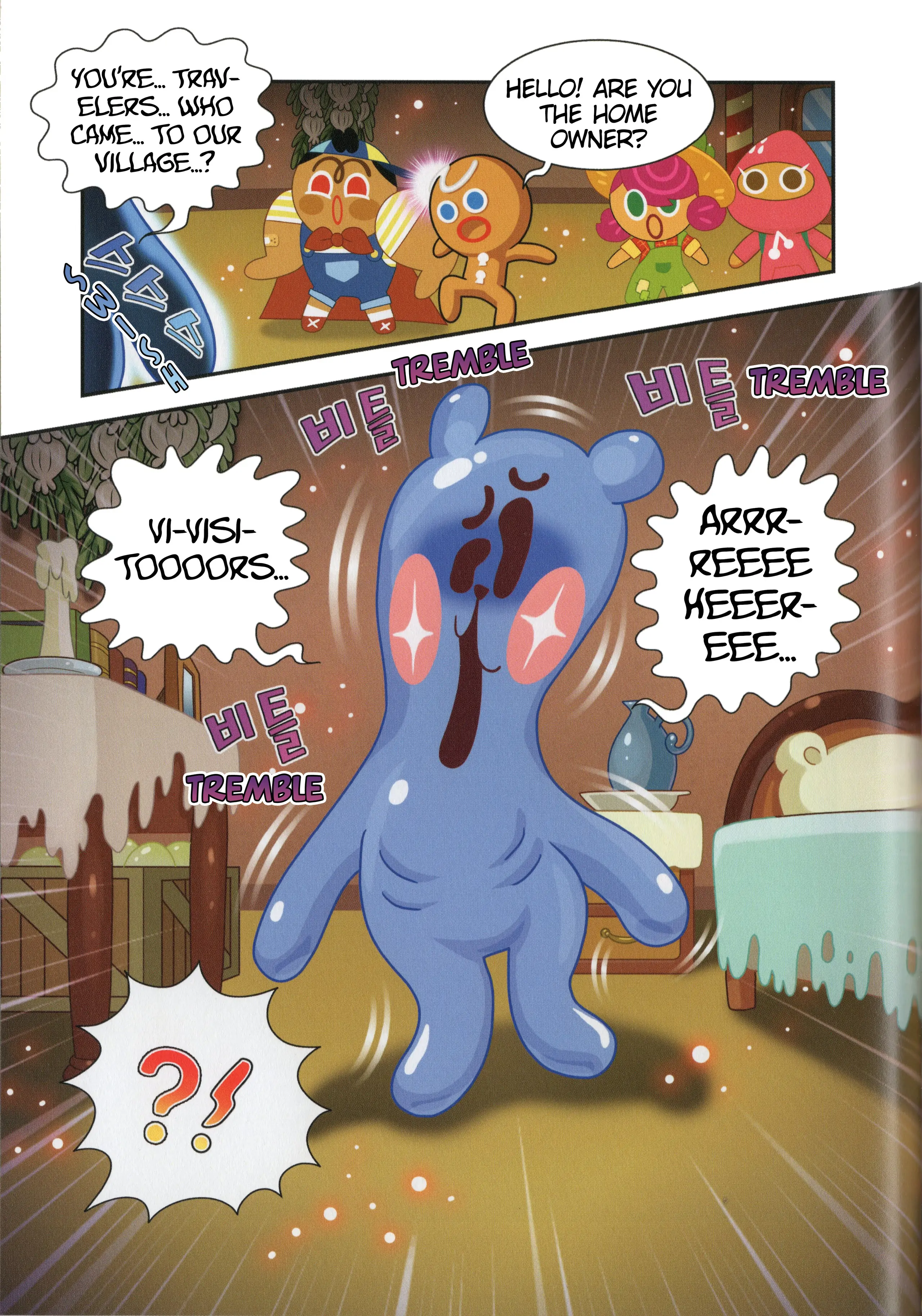 Manga page 30
