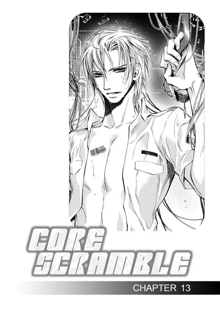 Manga page 1
