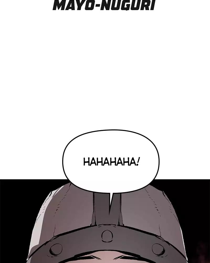 Manga page 31