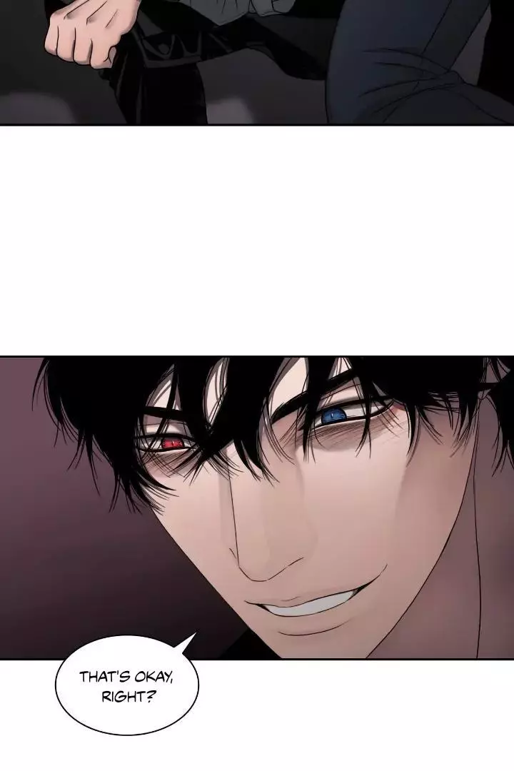 Manga page 52
