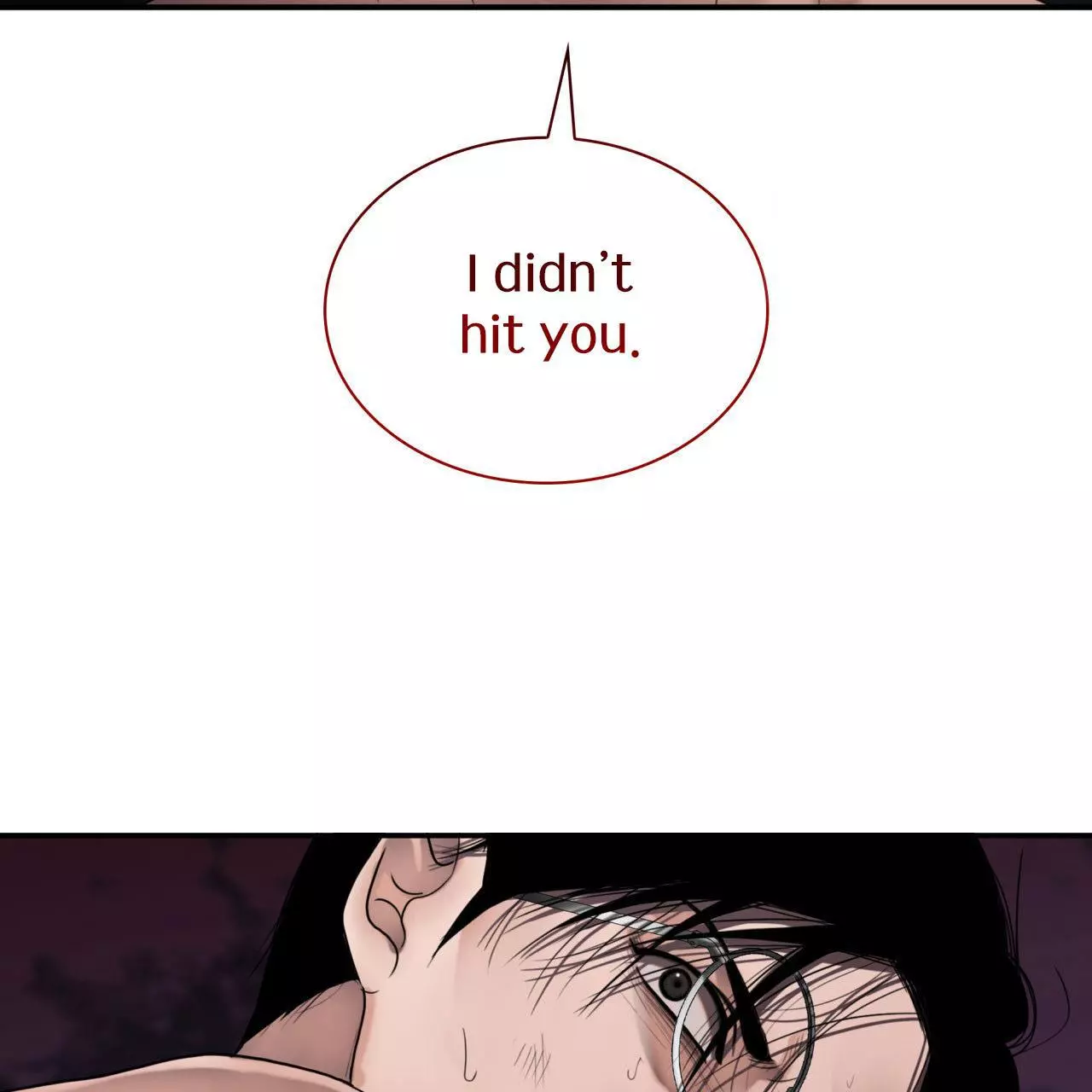 Manga page 144