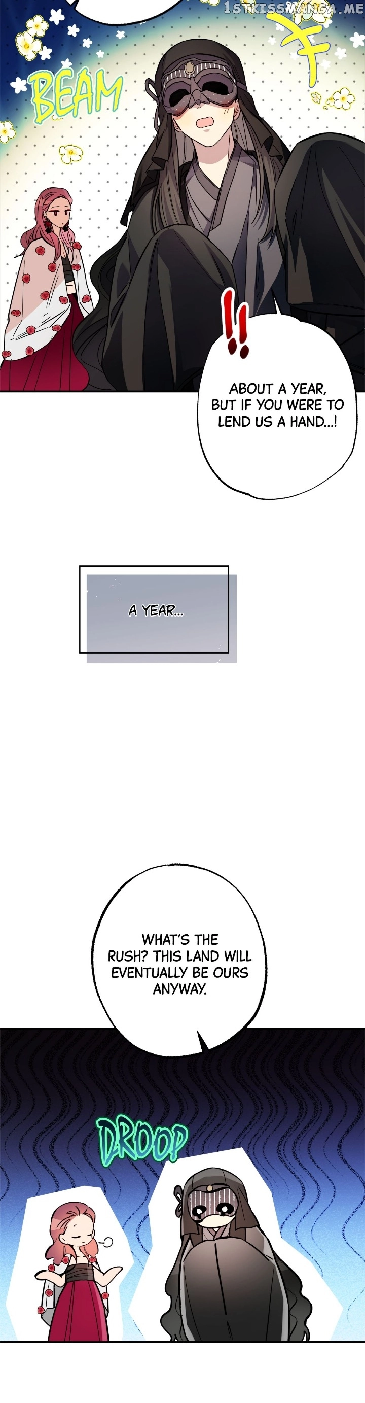 Manga page 25