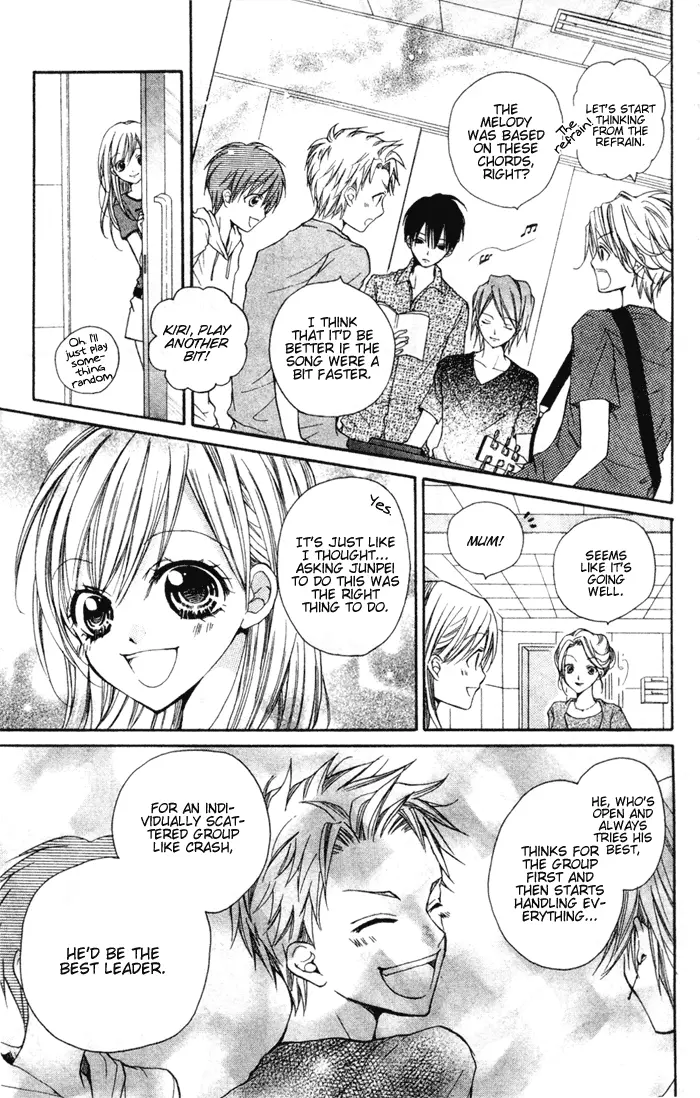 Manga page 33