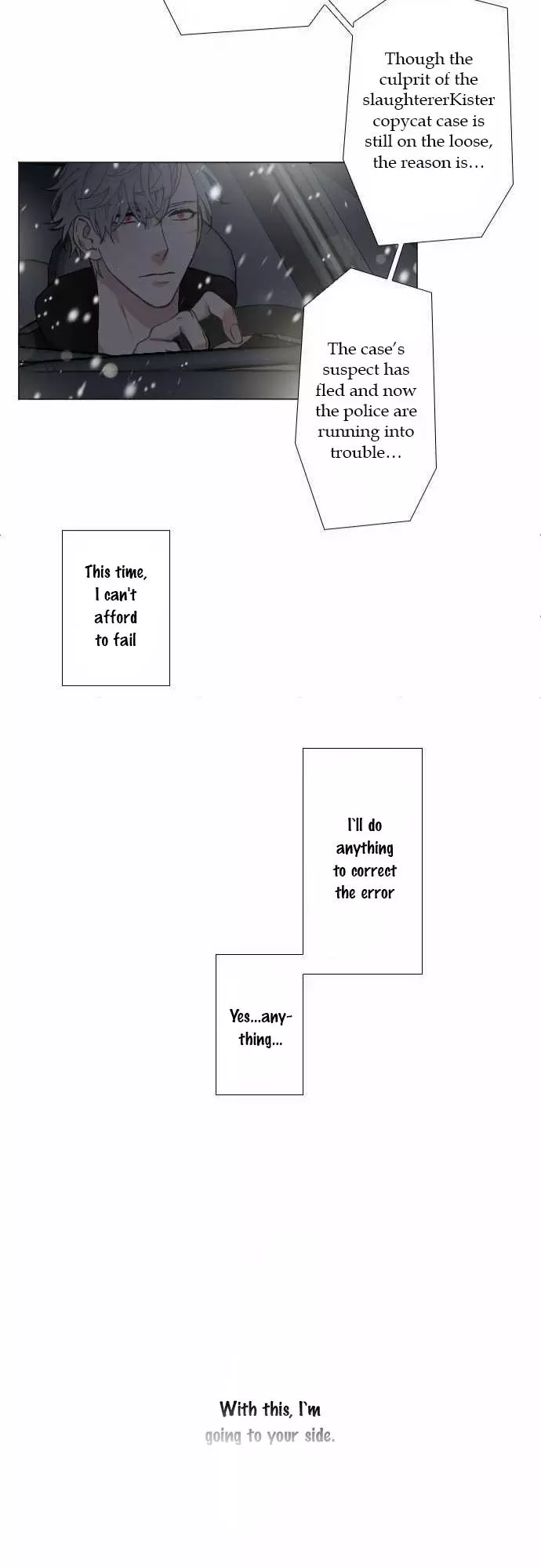 Manga page 31