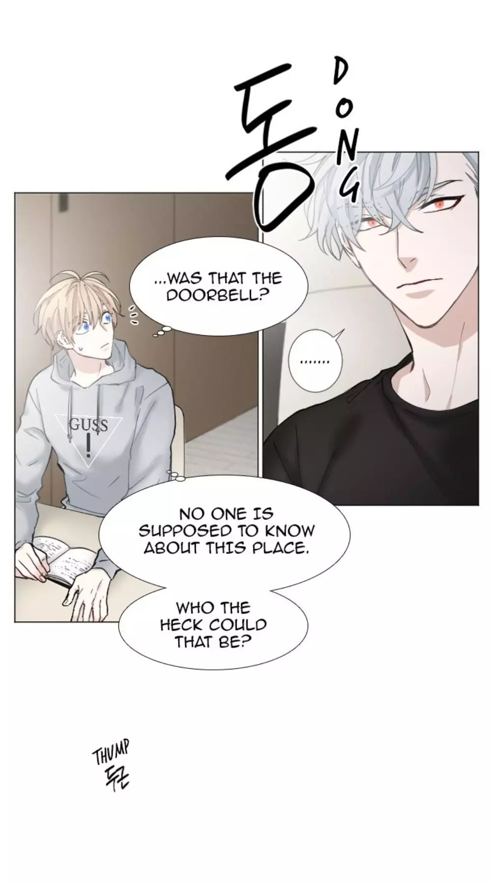 Manga page 2
