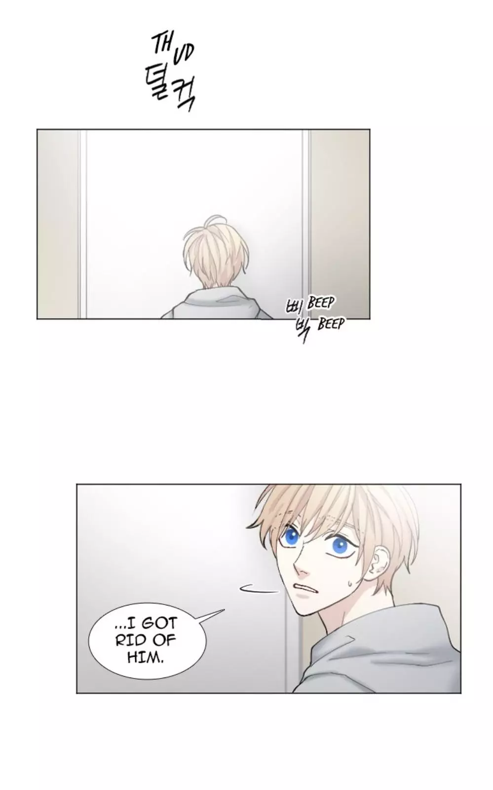 Manga page 27