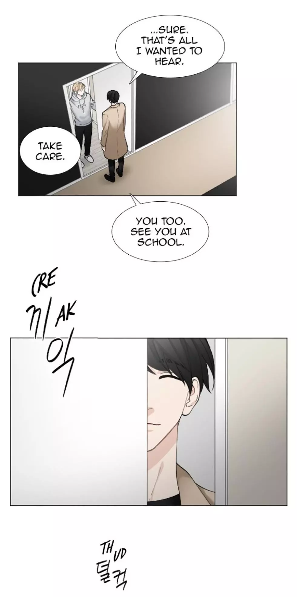 Manga page 26