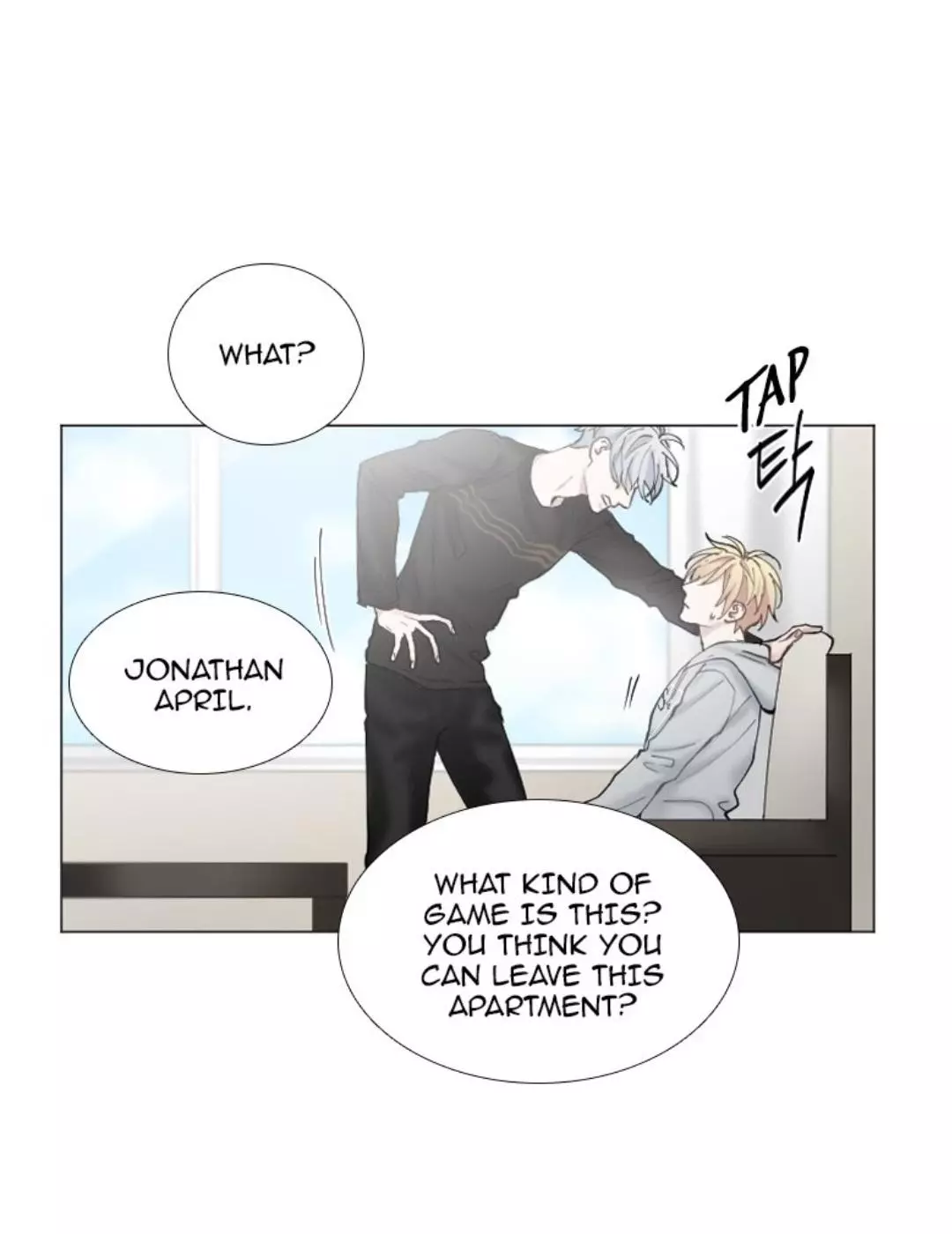 Manga page 10