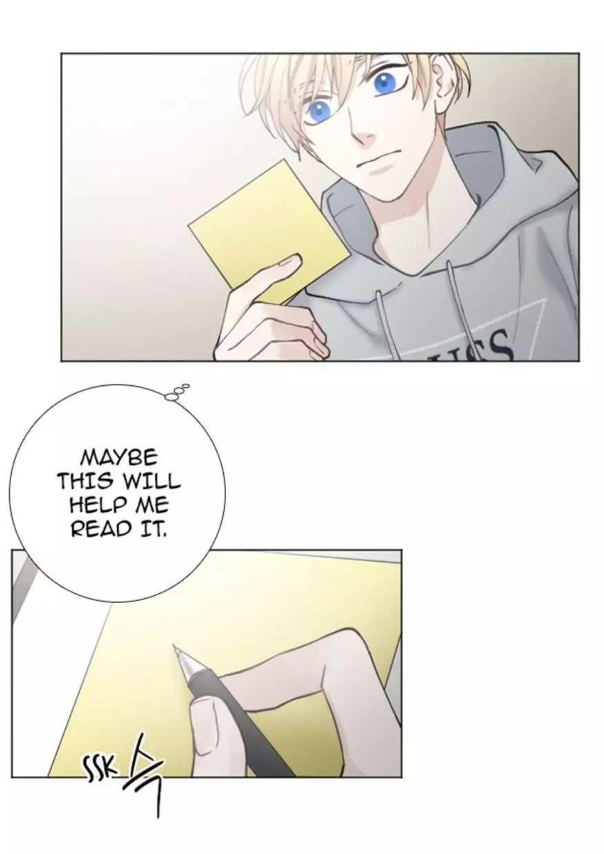 Manga page 25