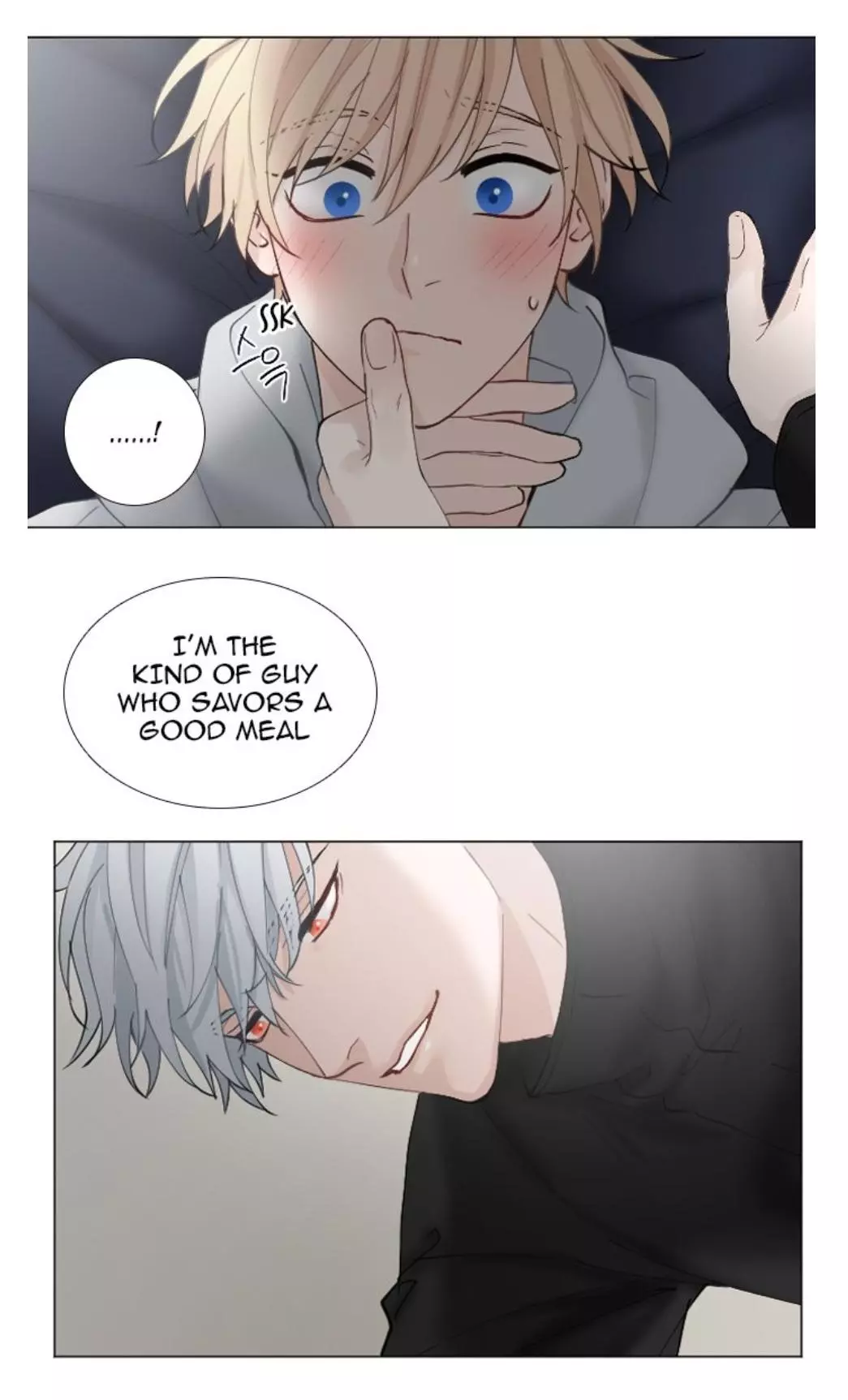 Manga page 42
