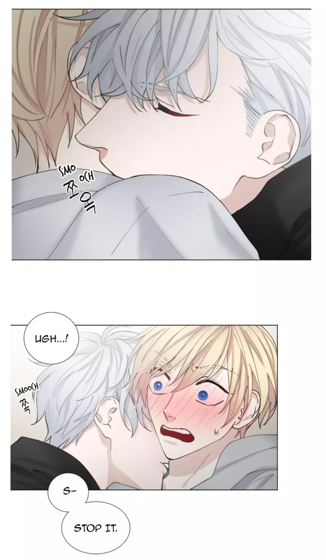 Manga page 37