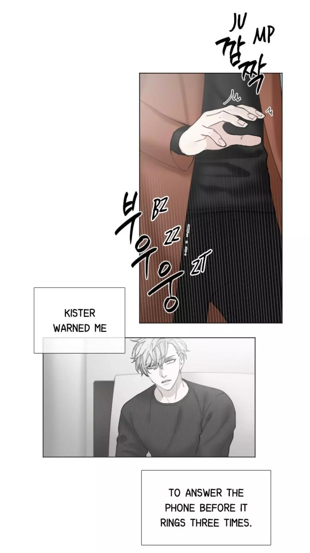 Manga page 24