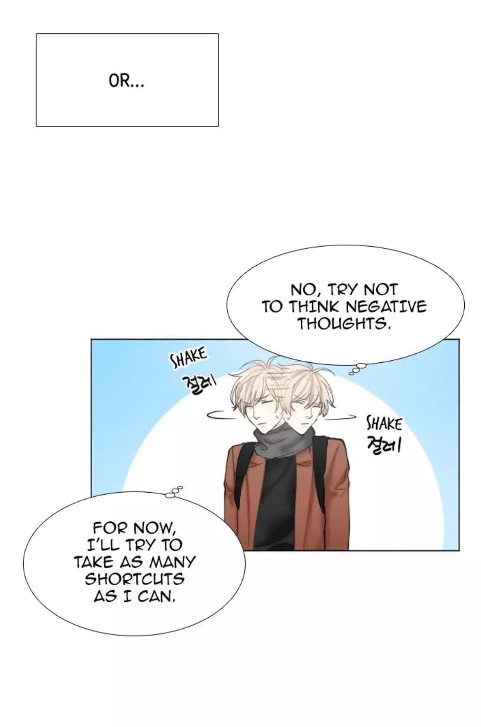 Manga page 20