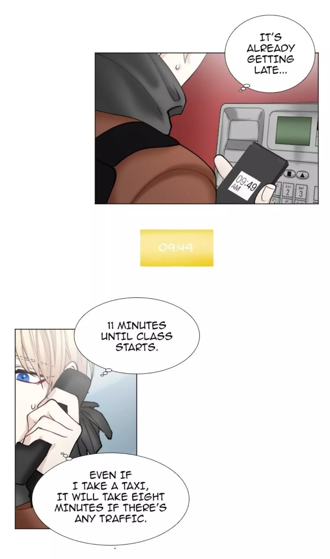 Manga page 12