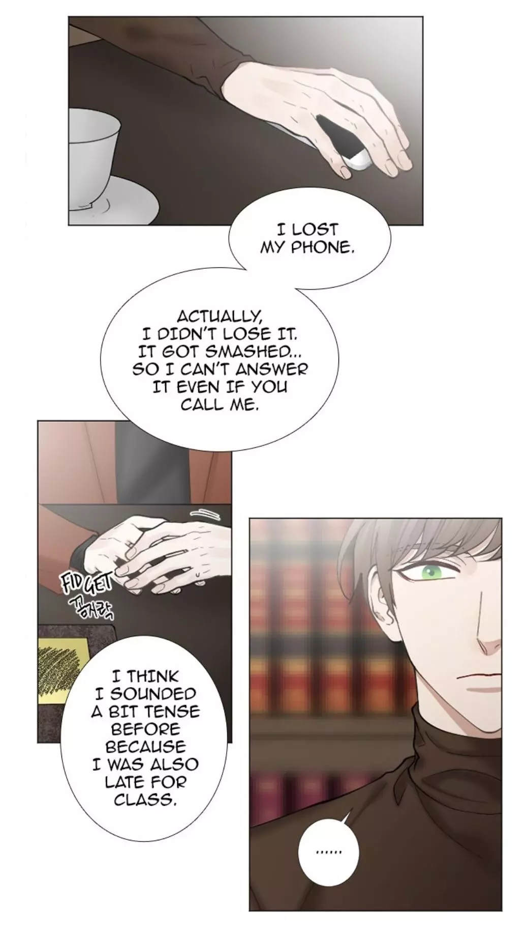 Manga page 18