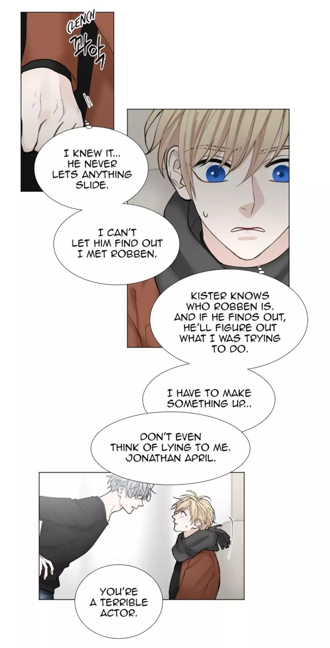 Manga page 19