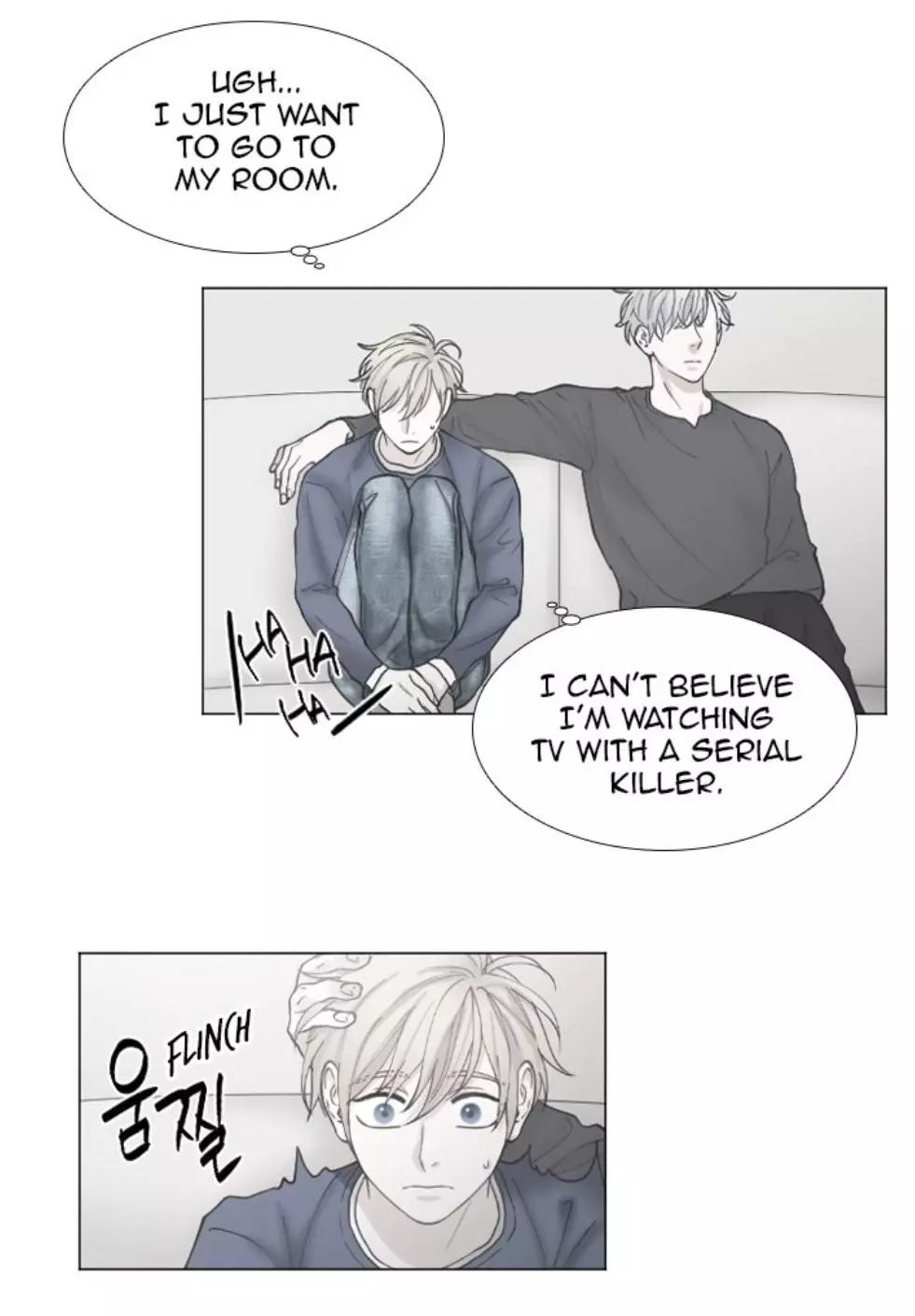 Manga page 7