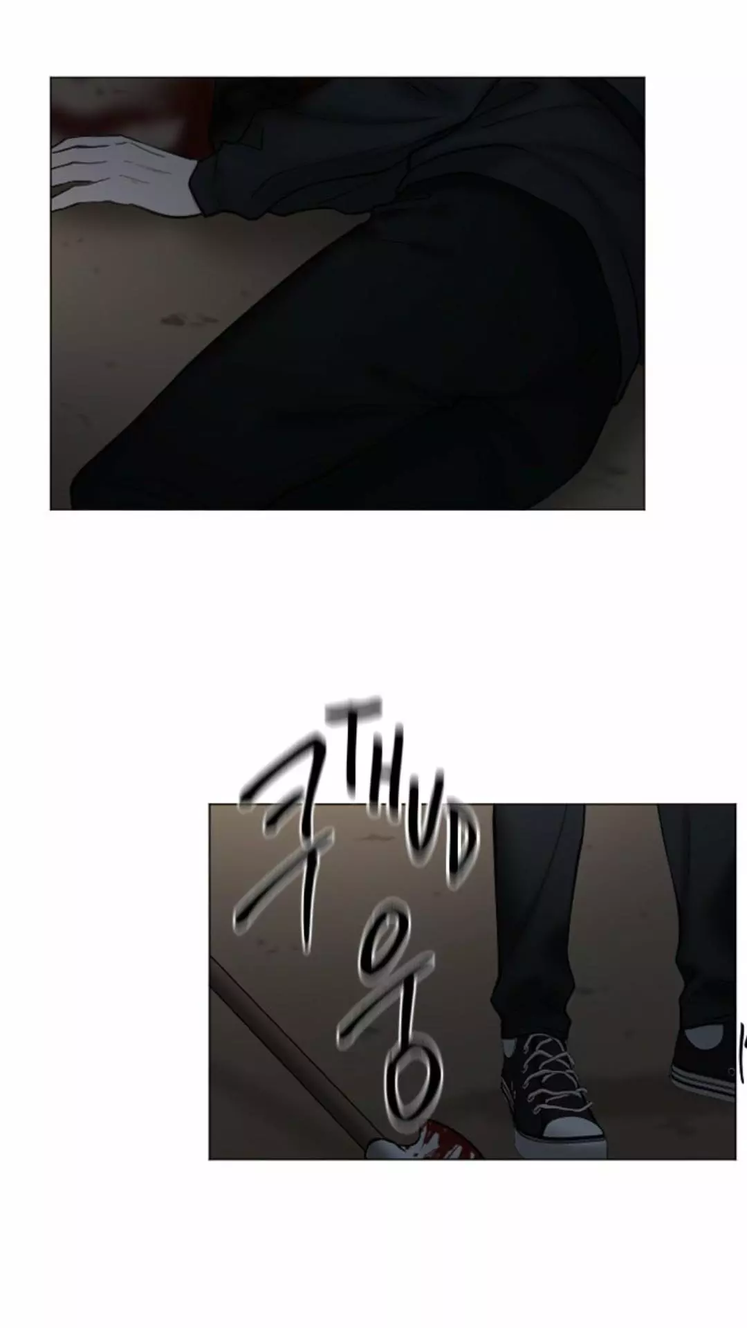 Manga page 40