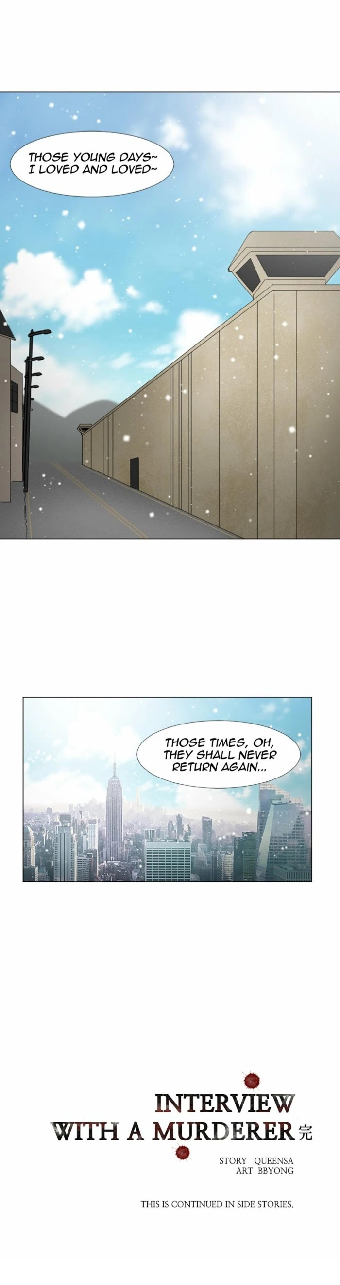 Manga page 42