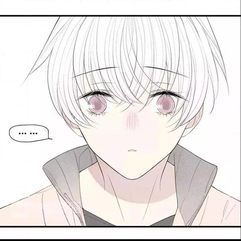 Manga page 37