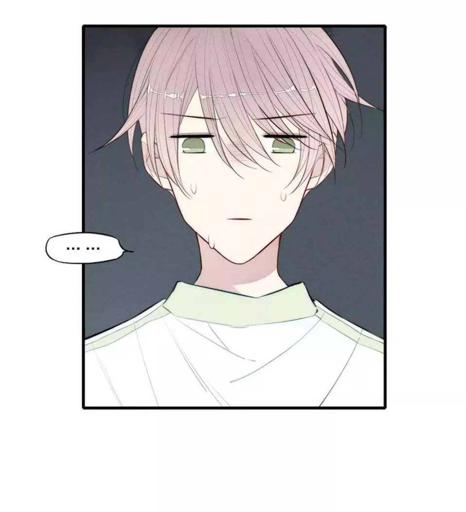 Manga page 33