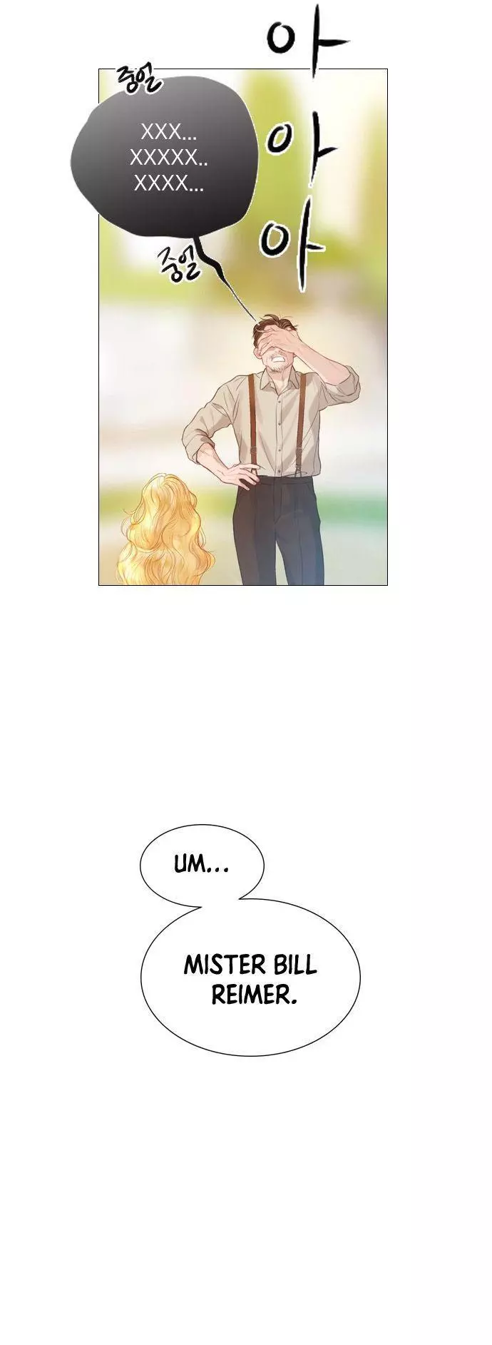 Manga page 68