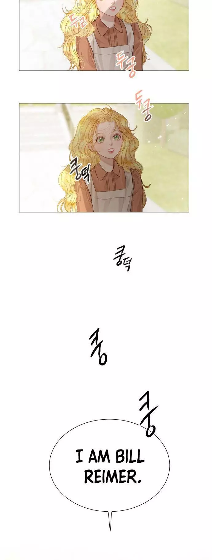 Manga page 47