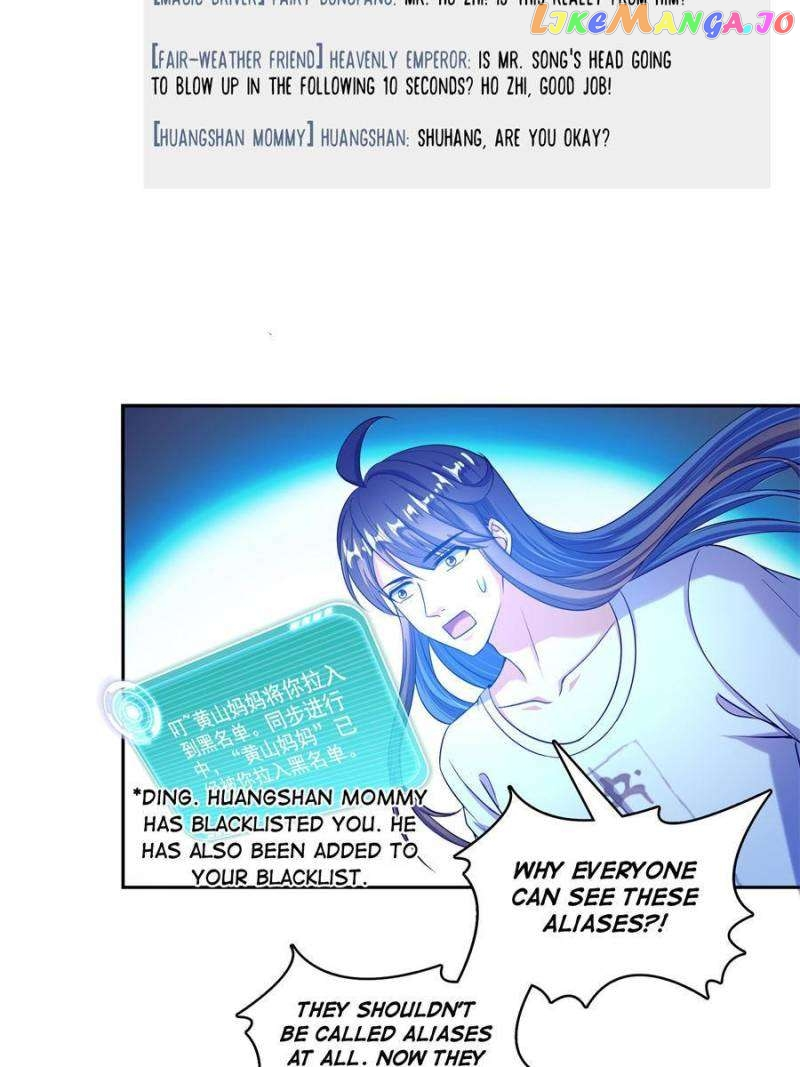 Manga page 19