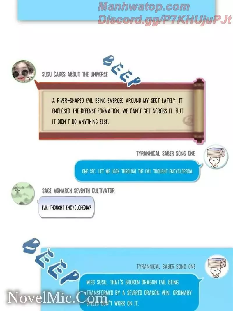 Manga page 16