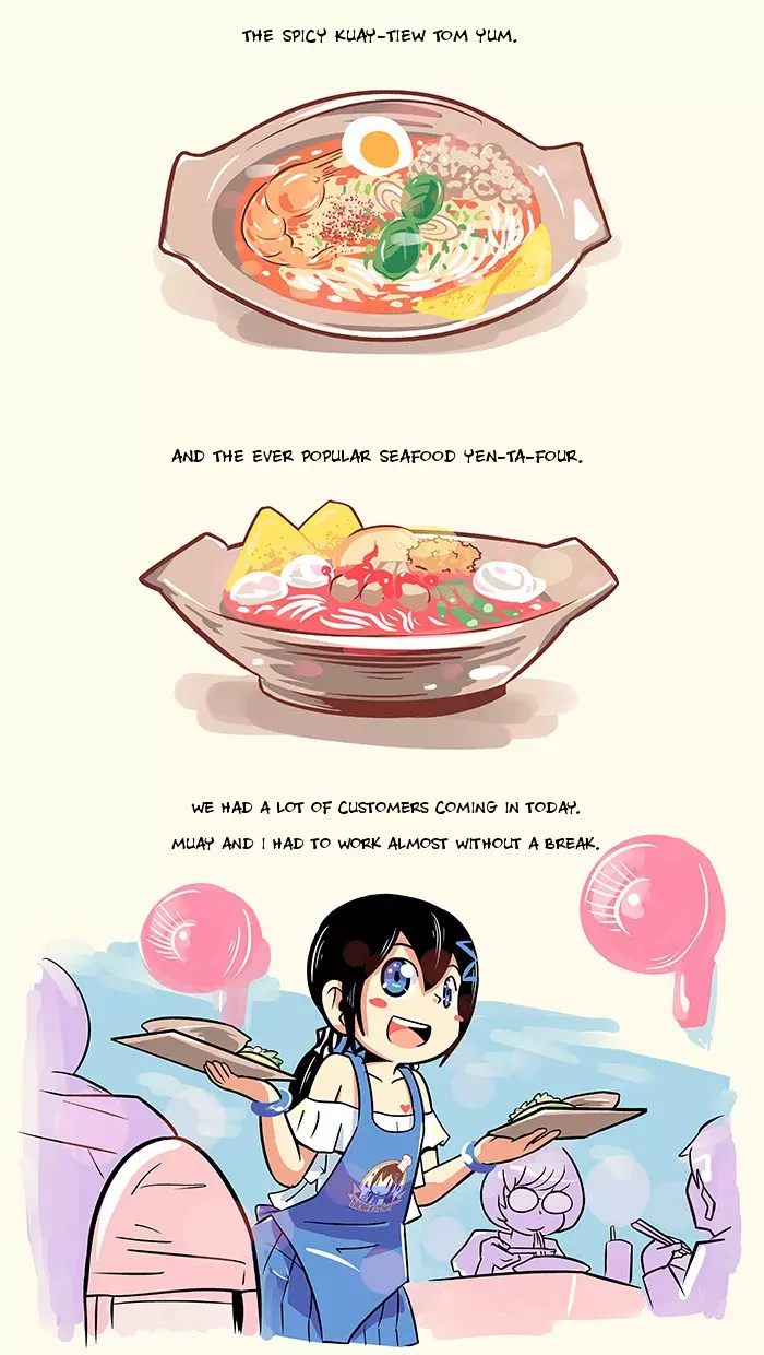 Manga page 4