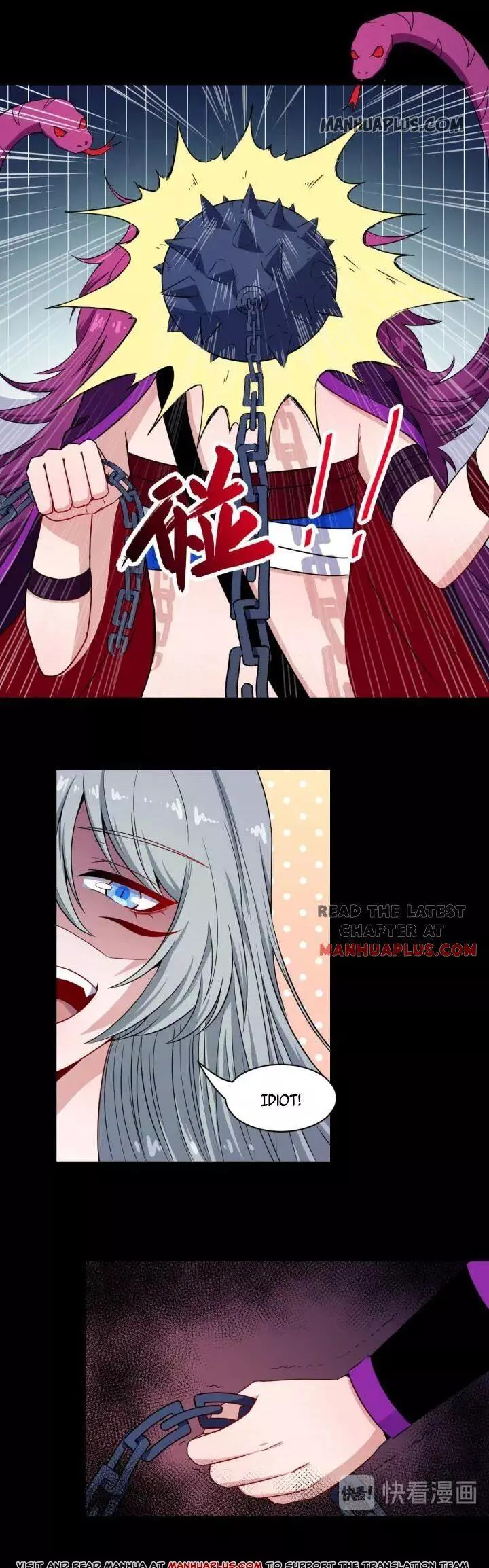 Manga page 6
