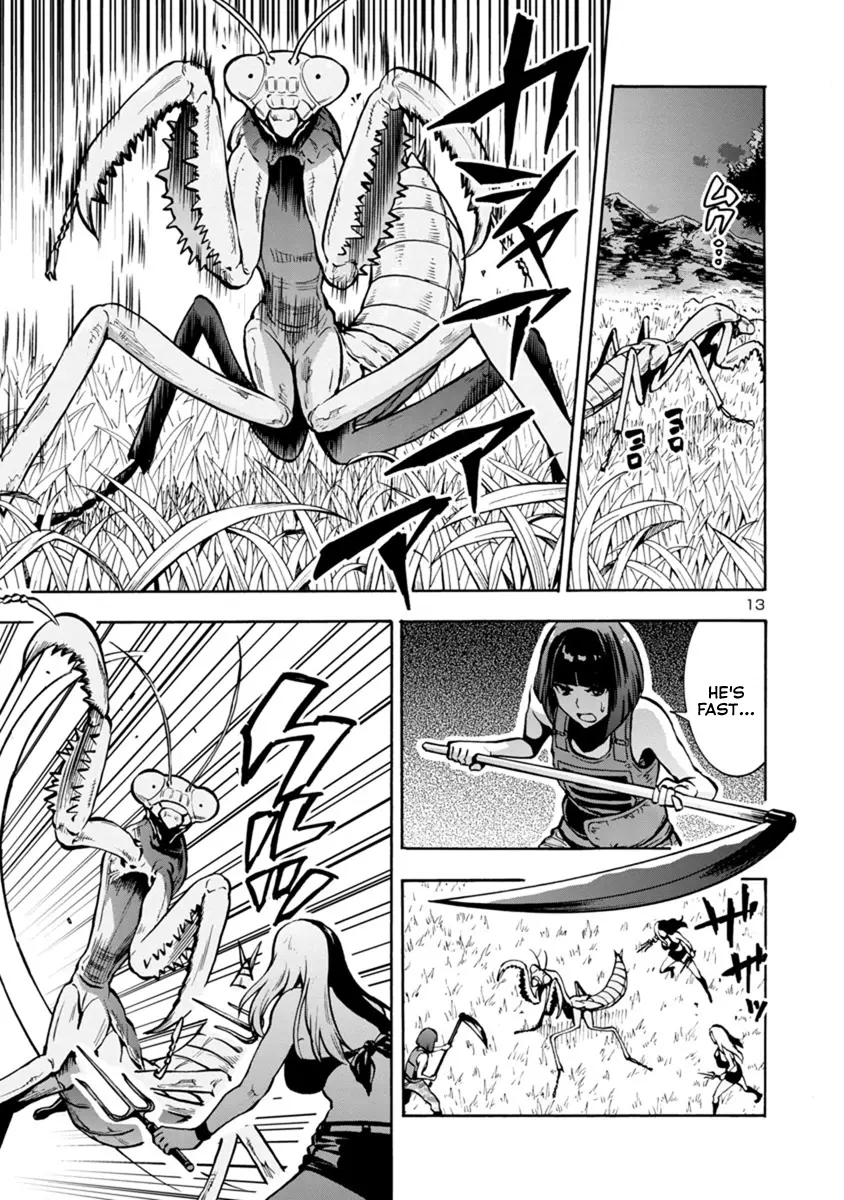 Manga page 13