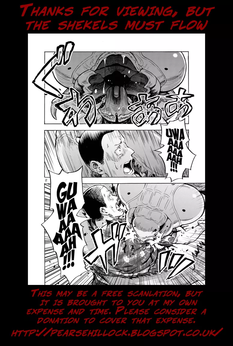 Manga page 21