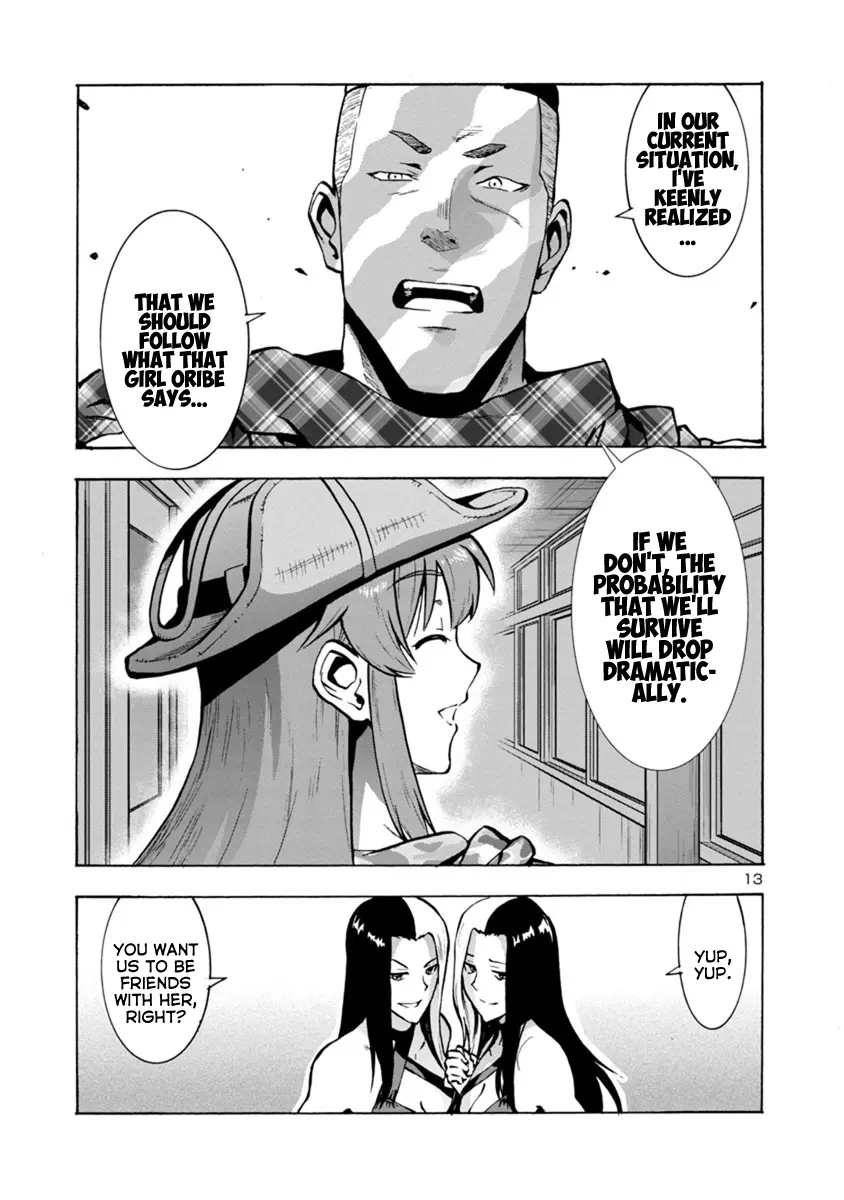 Manga page 13