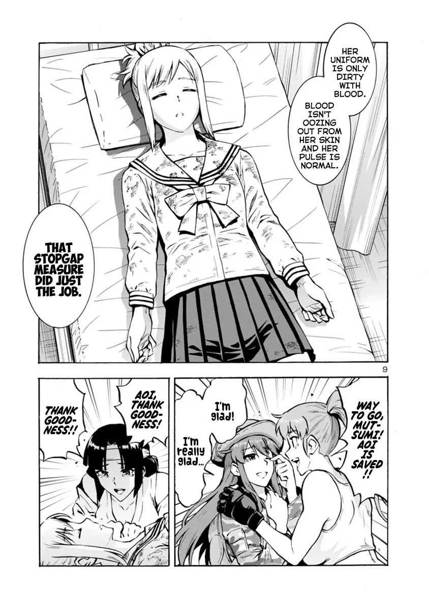Manga page 9