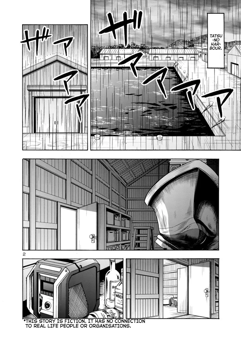 Manga page 2