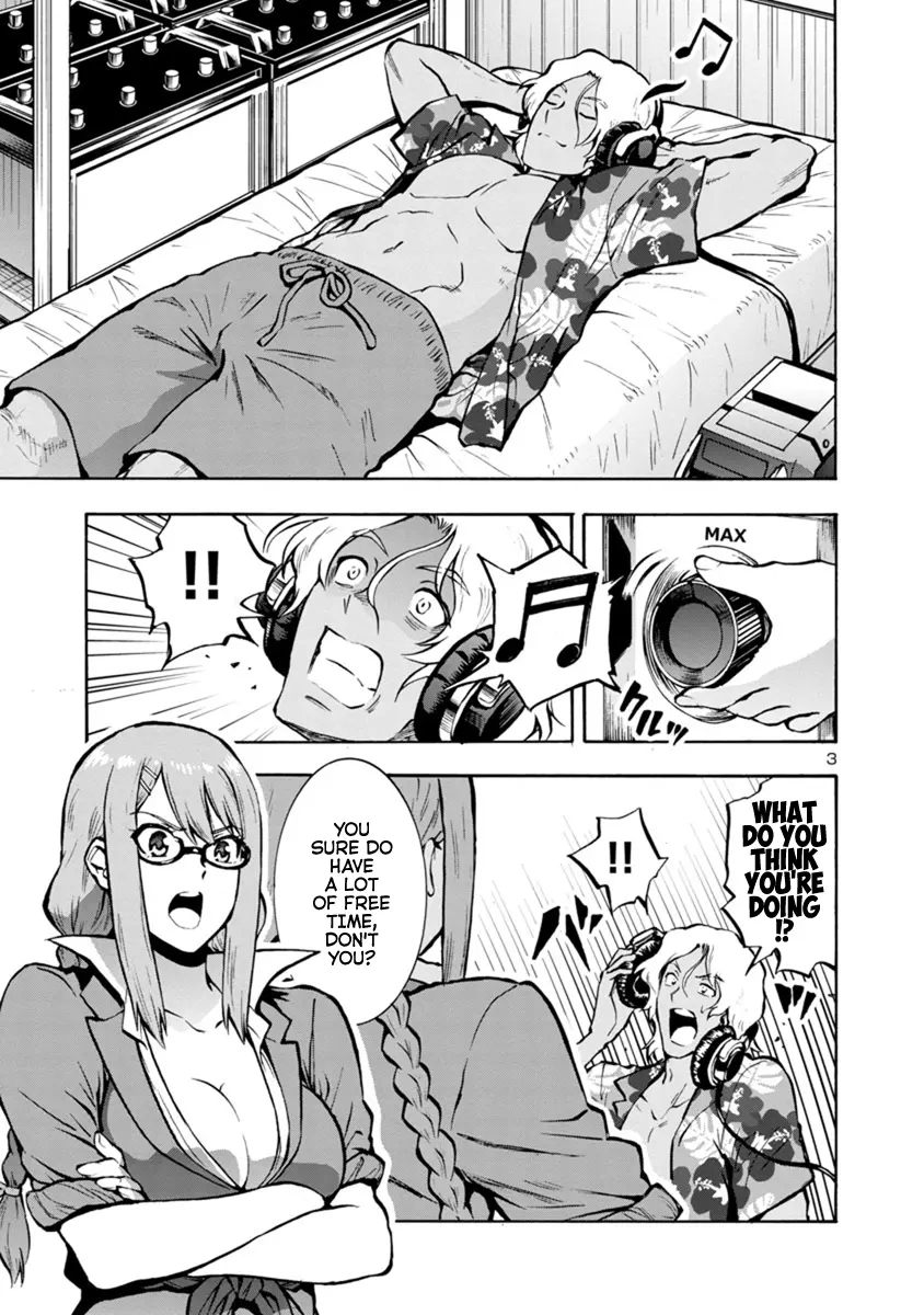 Manga page 3