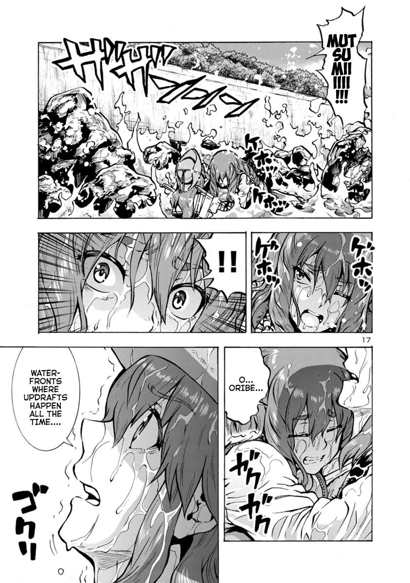 Manga page 16