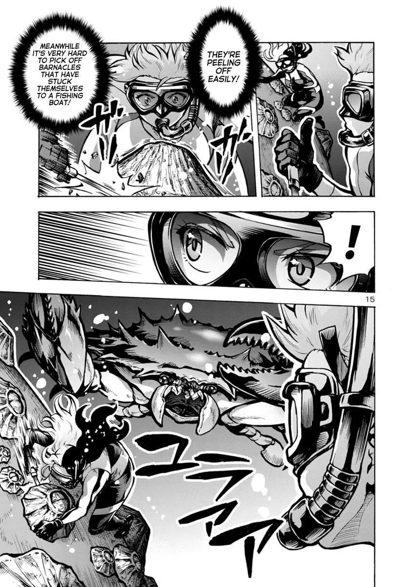 Manga page 15